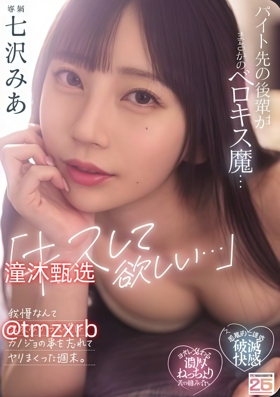 最新在线AV影视网メイリン モデルコレクション メ成人一区二区三区精品高清在线观看