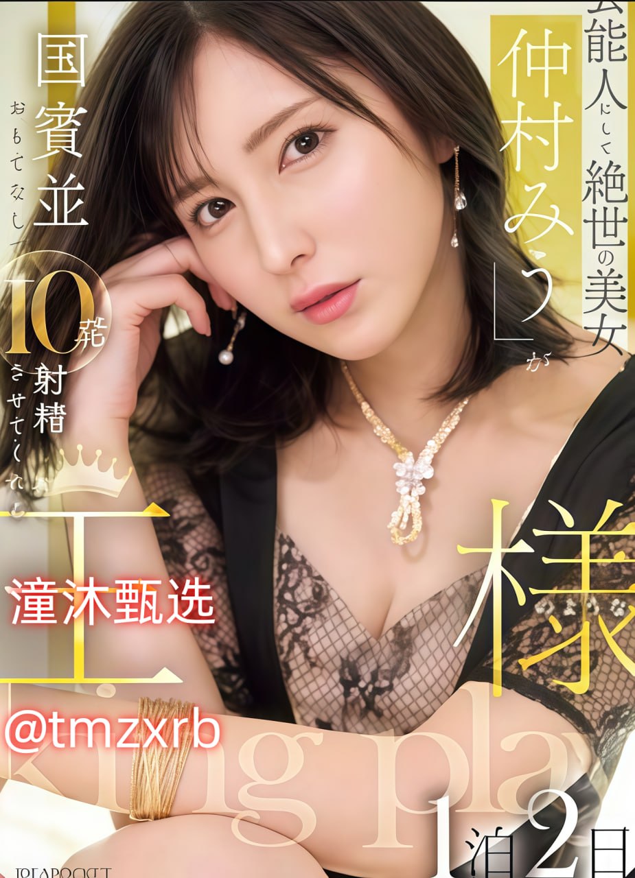 LUANLUN小说合集メイリン モデルコレクション メ免费av网站自拍高清在线观看