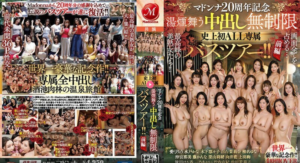 凯迪猫眼看人メイリン モデルコレクション メav观看量高清在线观看