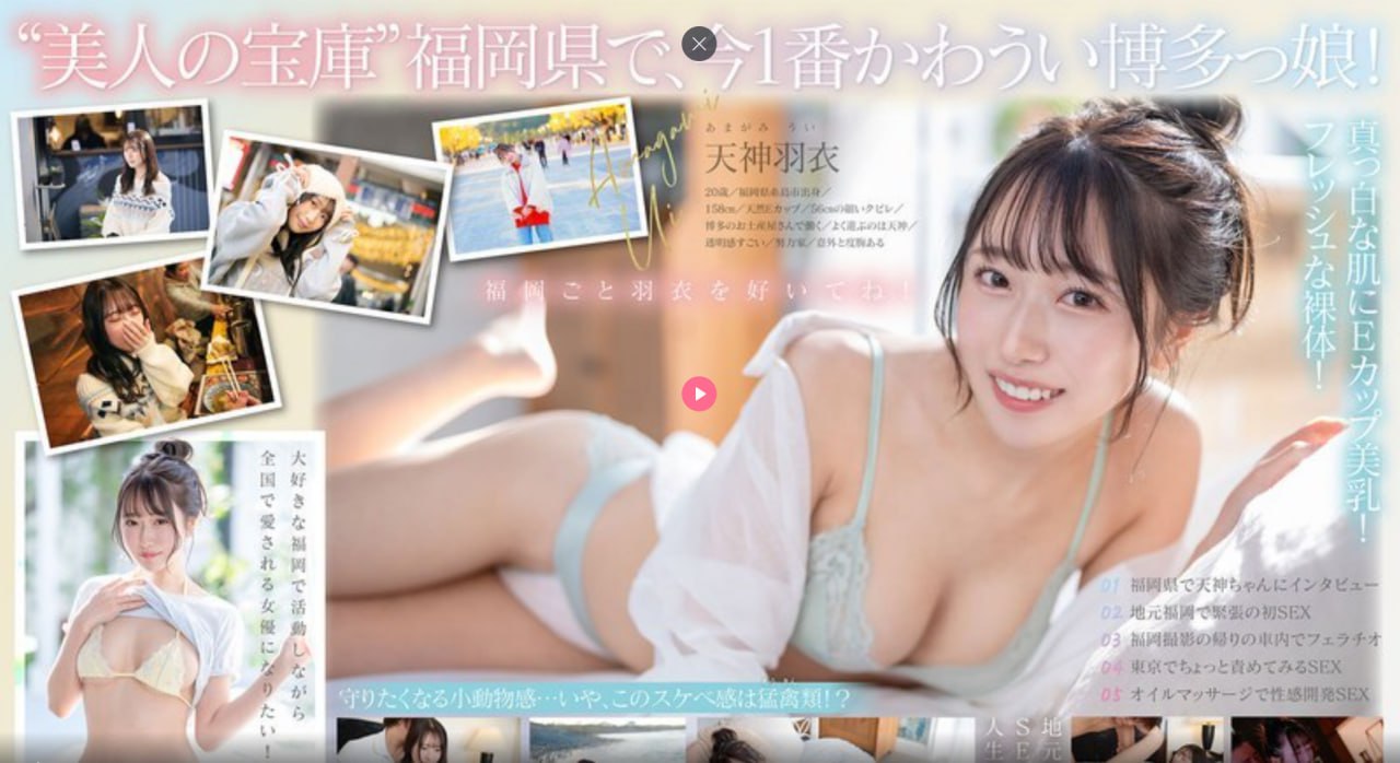 免费观看已满十八岁的电视剧メイリン モデルコレクション メaqdy鲁丝片一区高清在线观看